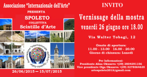 invito-spoleto-26.06