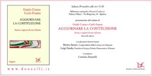 invito_aggiornare-la-costituzione